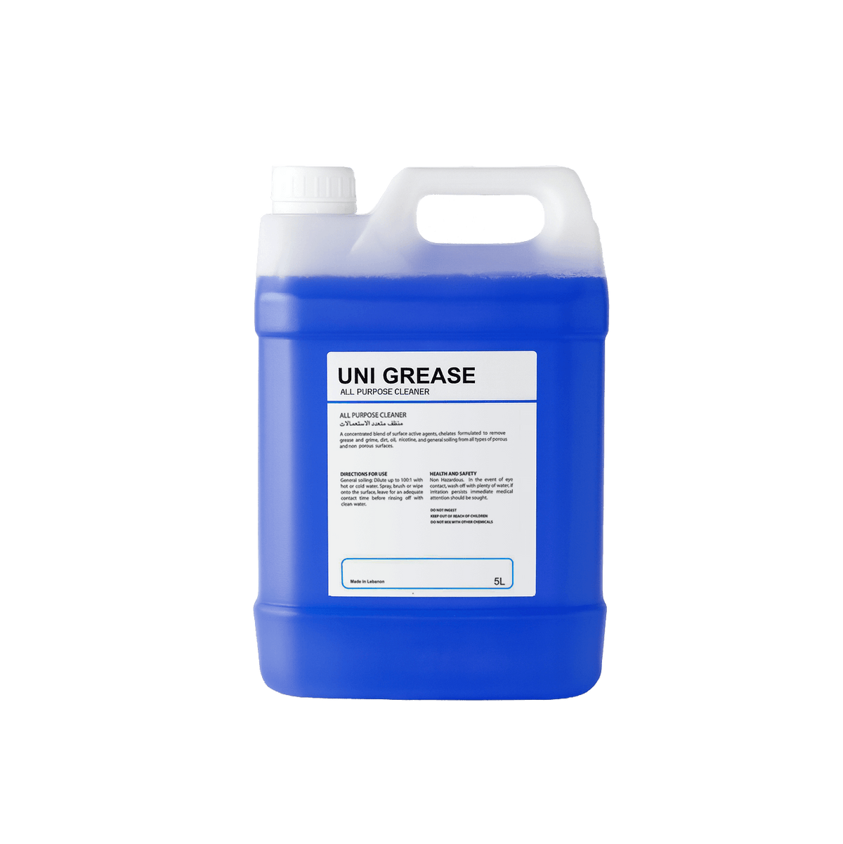 Uni Grease All Purpose Cleaner 5L | One Grab