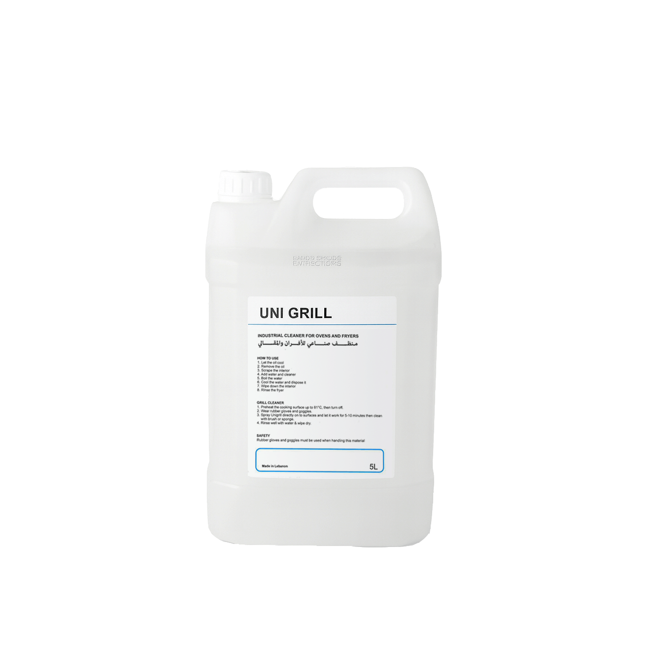 Uni Grill Oven & Fryers Cleaner 5L